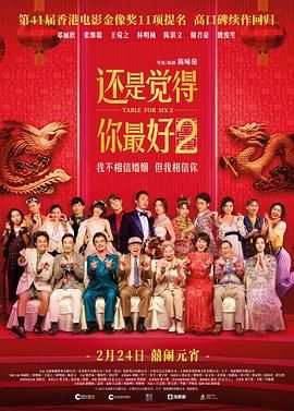 69视频永久免费观看下载